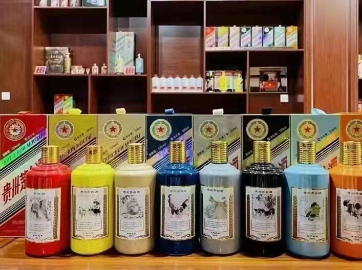 灌阳生肖酒回收